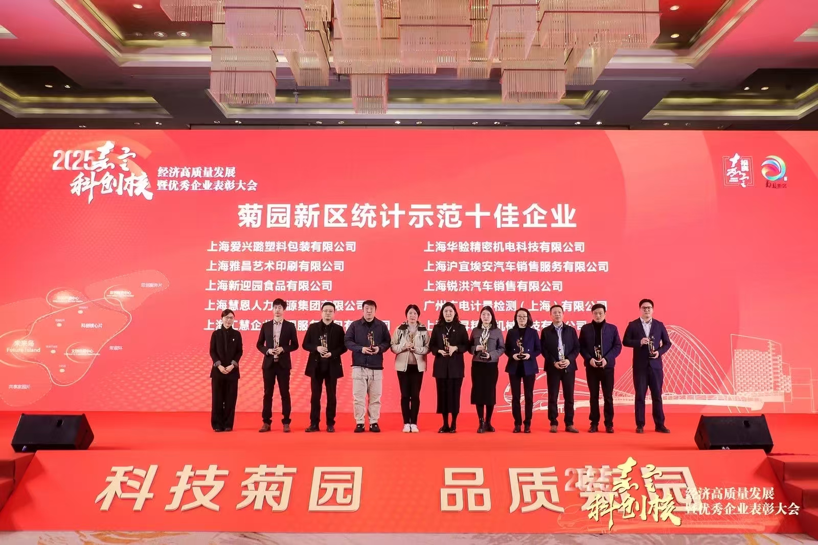 微信图片_20250220165655.jpg