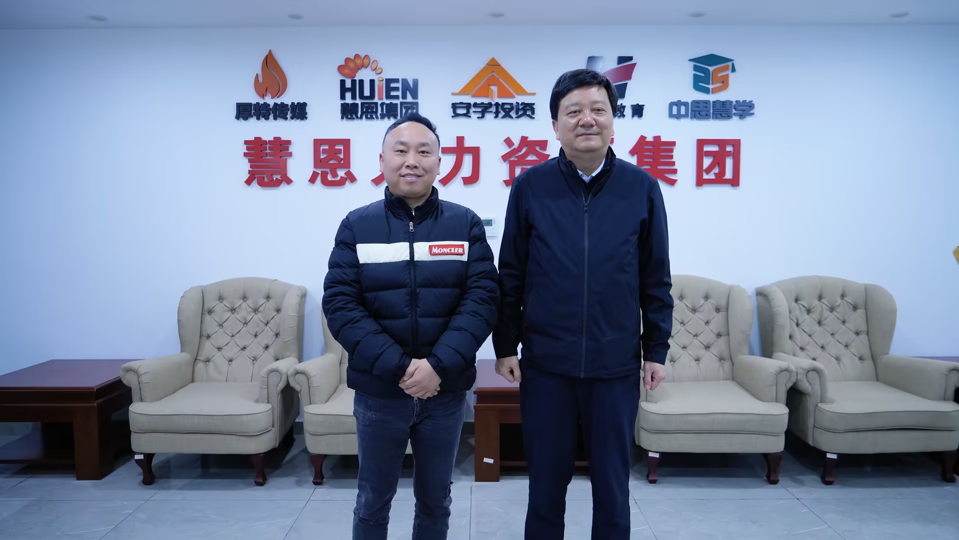 1768813778472617.jpg 0e690f92-e8ea-406b-84b0-093b464a354f.jpg