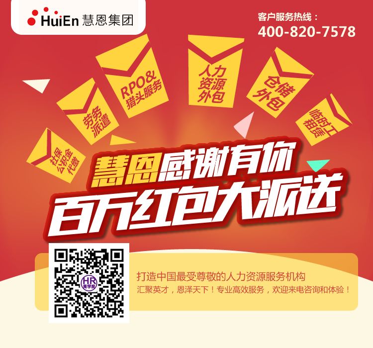 qq图片20160805162729