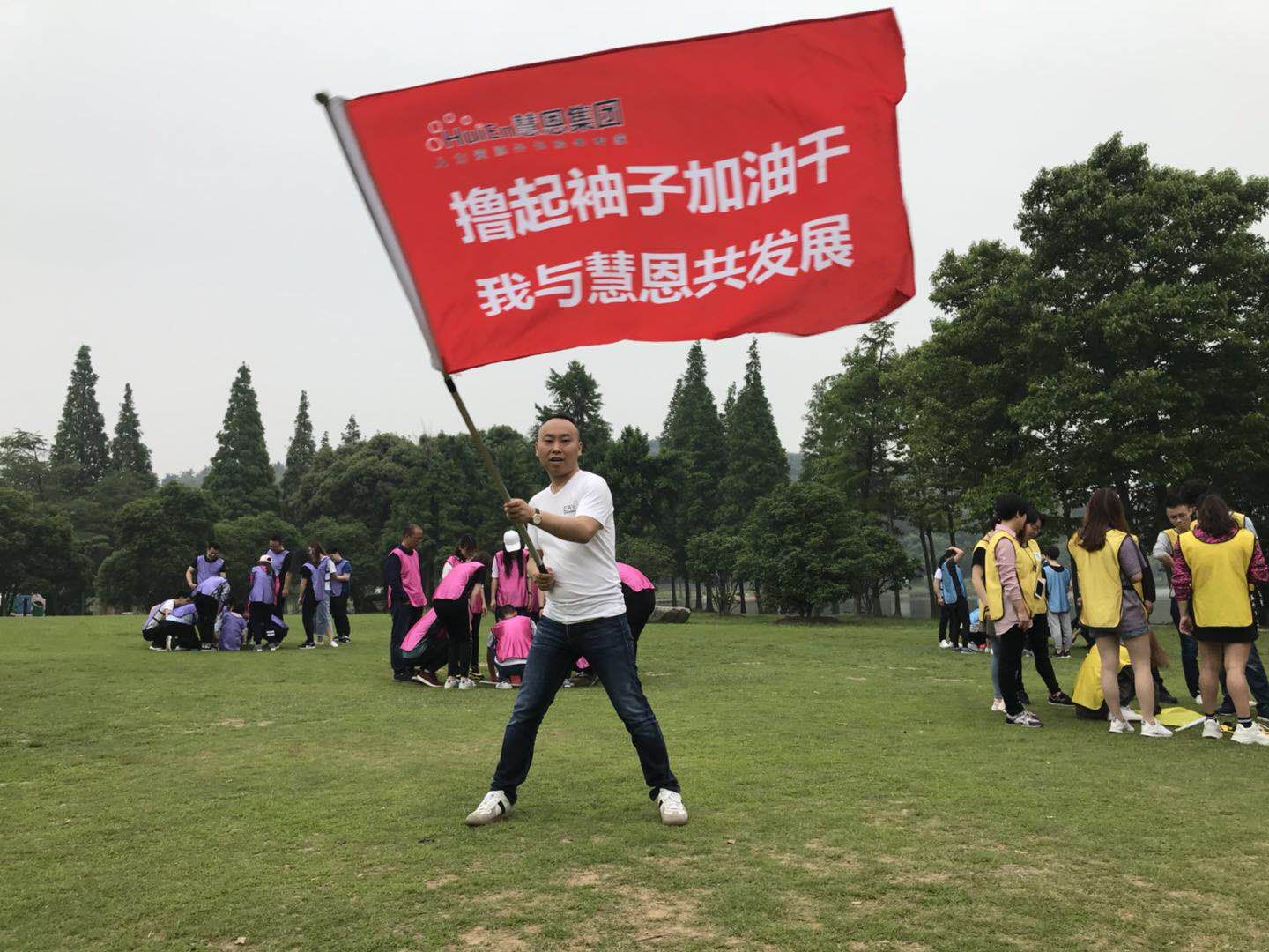 图一