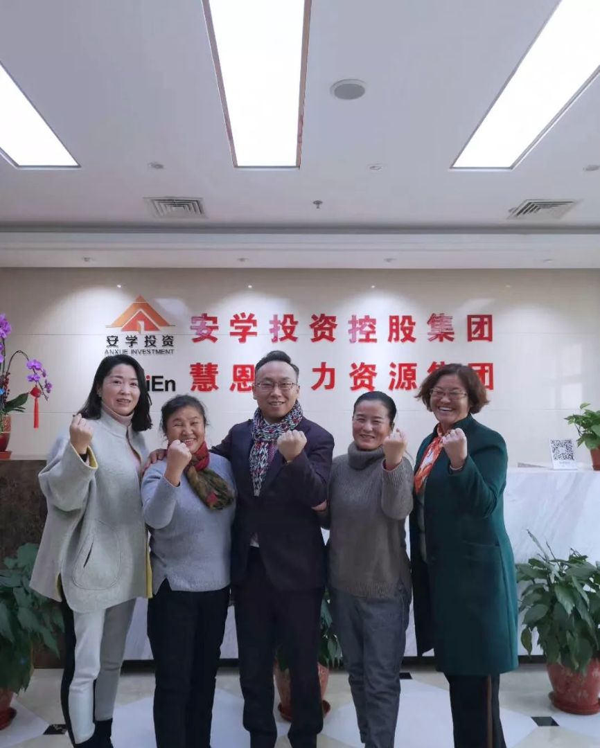 微信图片_201812261553152 微信图片_201812261553152